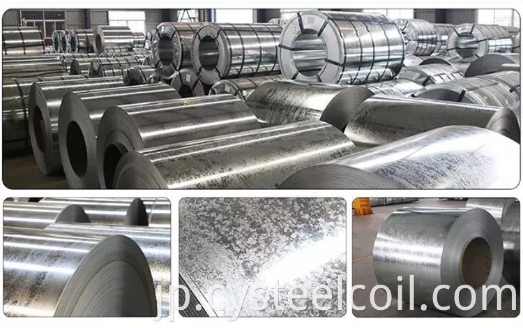 Hot dip Galvanized Steel Coil Gi Coils